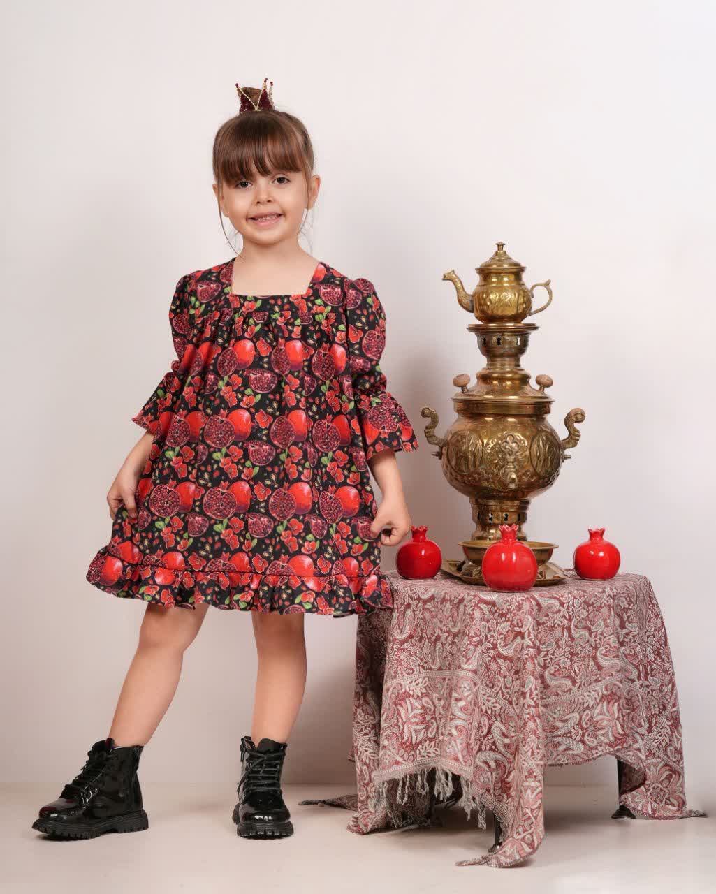 سارافن  یلدایی چیندار