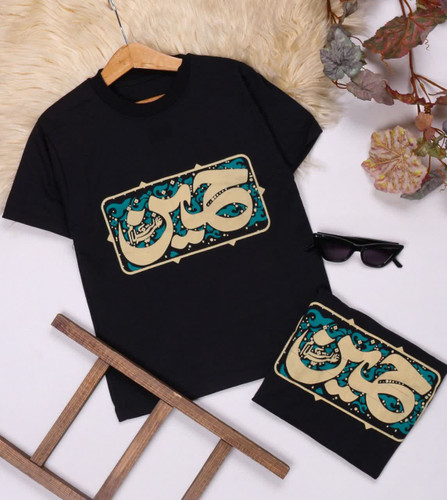 تیشرت تک یاحسین