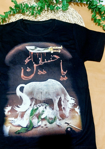 تیشرت محرمی یا حسین)ع(