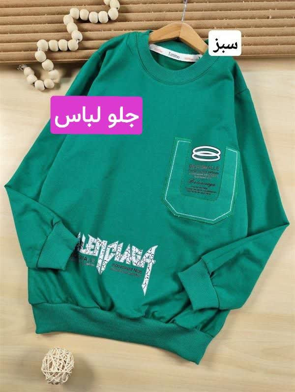 بلوز تک بالنسیاگا
