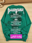 بلوز تک بالنسیاگا