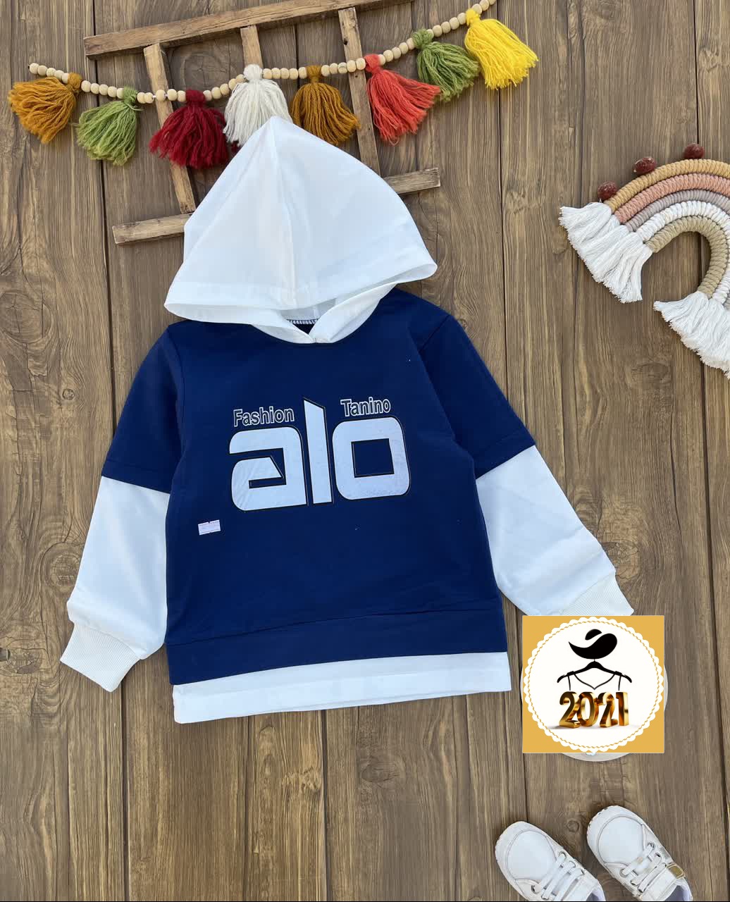 هودی تک alo