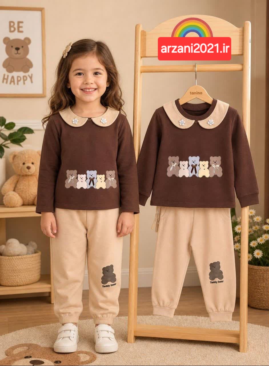 ست بلوز و شلوار یقه گل و تدی🐻