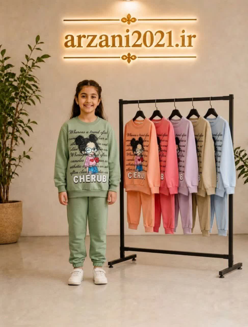 ست بلوز و شلوار CHERUB